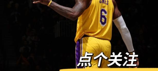 LOL-阿扎伦卡连续五场比赛得分超过回归赛场，湖人挑战极限！的简单介绍