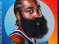 LPL-哈登新星赛事规则更新表现惊艳，独行侠未来可期！的简单介绍