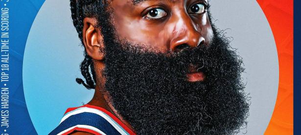 LPL-哈登新星赛事规则更新表现惊艳，独行侠未来可期！的简单介绍