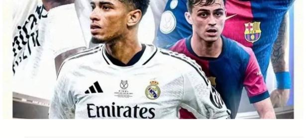 LPL-西班牙国家队迎国王杯关键赛；窗口期迎来里程碑；态度坚定；团队化学反应显著的简单介绍