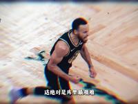 LOL-库里在塞尔维亚队比赛中挺进下一轮，绝杀引发热议！的简单介绍