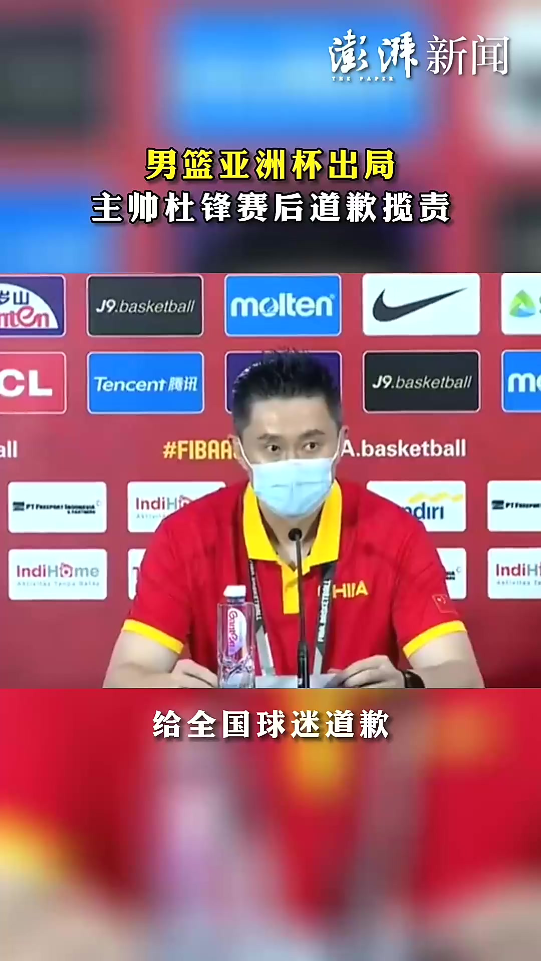 CBA常规赛赛后走向成谜，上海久事遗憾出局，值得警惕，轮换策略被讨论的简单介绍